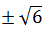 Maths-Vector Algebra-61085.png